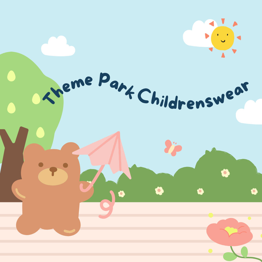 TP Baby/Childrenswear